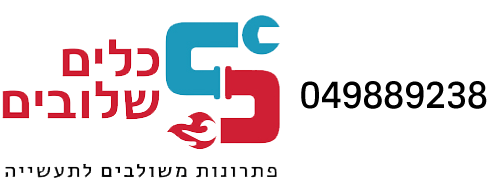 חזרה לראשי